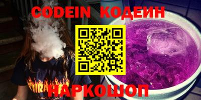 скорость mdpv Бугуруслан