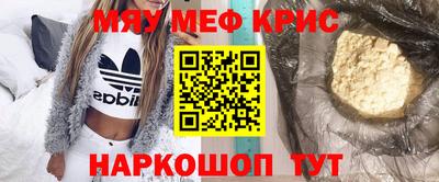 скорость mdpv Бугуруслан