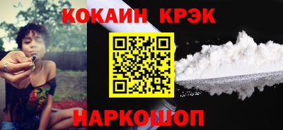 ГАЛЛЮЦИНОГЕННЫЕ ГРИБЫ Свободный