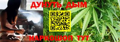 прущая мука Бузулук