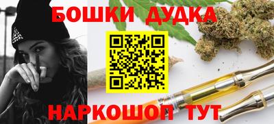 скорость mdpv Бугуруслан