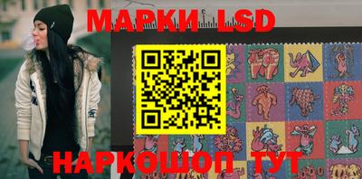 МДПВ Северобайкальск