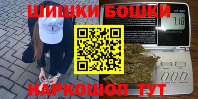 ALPHA PVP Будённовск