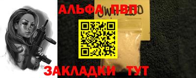 скорость mdpv Бугуруслан