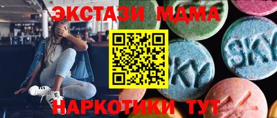 скорость mdpv Бугуруслан