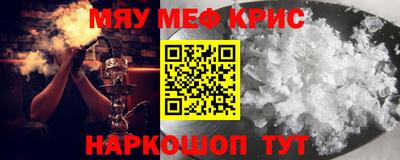 скорость mdpv Бугуруслан