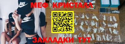 ALPHA PVP Будённовск