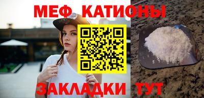 ALPHA PVP Будённовск
