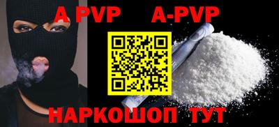 скорость mdpv Бугуруслан